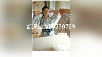 新流出民宿酒店偷拍逼毛浓密性感苗条美女边看手机边自慰勾引男友来啪啪还没草就流白浆了