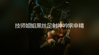 CC白妖妖大尺度合集 非直播录屏 几乎都是VIP及福利视频 【273V】 (83)