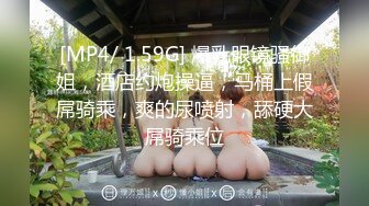 【新片速遞】[韩国/三级] 華麗的外出[MP4/1455MB/01:23:46