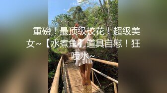 最新流出刺青学长首次性战超狂台湾漂亮美乳骚浪学妹