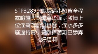 旗袍高跟蜜桃臀小少妇高颜值露脸与小哥激情啪啪，让小哥吃奶玩逼口交大鸡巴，床上床下爆草抽插无套直接射嘴1