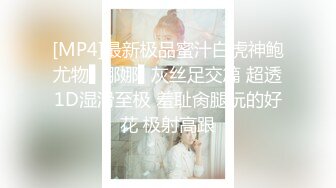 【AI换脸视频】裴珠泫[Irene]按摩技服务 中出