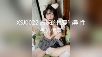 [无码破解]NGOD-072 婦人会長の嫁が近所の酔いどれ中年男のデカチンでめろめろにされました… 本庄優花