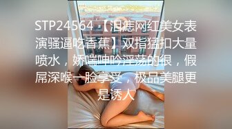 这个模特有点骚妖娆妩媚短裤遮挡不住性感的逼毛稀松 值得一搞呀！