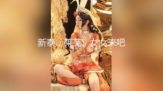 【快递小妹】二期 快递驿站里偷偷玩跳蛋自慰喷水【17V】 (8)