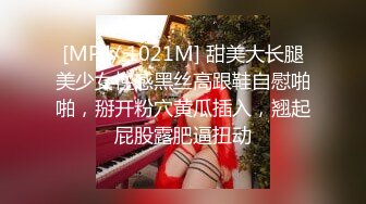 外站流出 某桌球厅惊现无文胸陪打女 大白奶子任你看个够 这谁有心情打