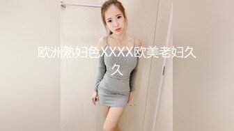 [MP4/1.72G]【360酒店】经典玫瑰主题大圆床4-6月合集