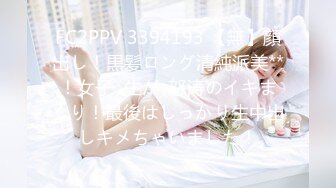 GAREA 898shizuku 色白美肌のOLさんは経験が乏しいながらも貪欲で…