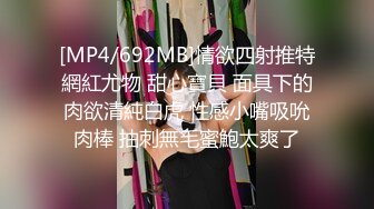 淫欲反差美少女 可爱粉色小护士床上如此反差，翘起小屁屁乖乖等大肉棒进入，酥酥的皮肤粉嫩的乳头谁受得了