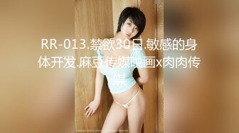 人形小母狗❤️极品美乳翘臀网黄女神【优咪酱】VIP剧情私拍，母狗属性拉满，各种啪啪内射 (8)