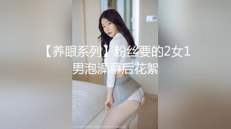 [2DF2] 退休老干部大爷平时保养不错精力充沛树林里古墓供桌上嫖野鸡抽送的挺猛鸡婆吭吭唧唧的呻吟内射[MP4/48MB][BT种子]