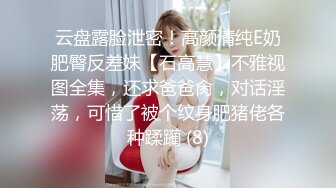 【核弹❤️爆乳女神】91情深叉喔✿ 蕾姆老婆帮你实现愿望 白丝波霸乳交 蜜穴夹茎榨干精液 美妙溢出白虎小穴[727MB/MP4/43:42]