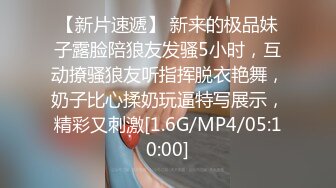 大奶美眉 在沙发上被小哥哥无套输出 白虎粉穴太紧差点内射 射完还要插入操几下 太舒服了