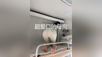 ✿清纯学妹✿顶级反差清纯小嫩妹 想被任何男人操，性感的白袜搭配极品的身材清纯靓丽，青春的肉体肆意蹂躏