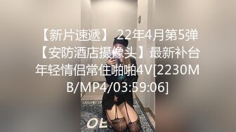 [MP4/ 514M] 乱伦史上封神之作我和妈妈真实乱伦真实母子乱伦22分刺激视频流出 调教+对白+中出 让你撸两次