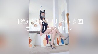 秘秘强烈推荐！高颜芭蕾舞姬顶级身材一字马舞蹈系女神【胡桃夹子】私作，裸舞紫薇高难度体操姿势打炮，简直爽爆了 (7)