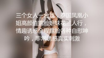 电臀女王来袭-顶级美臀蜜桃臀御姐，特写美臀这屁股简直完美