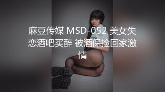 23岁日马混血美少女「Kimmy」OF露脸大尺度性爱私拍 小小年纪户外露出后庭开发潮喷吞精群P真会玩 (1)