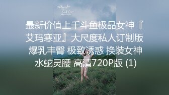 良家换妻泄密合集 天然无污染，无美颜无PS