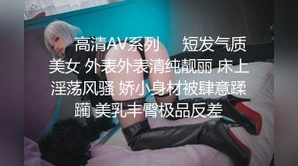 叔嫂乱伦??小叔子馋嫂子身体已久，趁哥哥出差把白虎嫂子干到高潮流白浆 - 琪琪