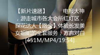 STP18650 极品美乳女神云集【泰国爱妃】再约操泰国网红金发美女冰冰莅临干炮 异形大屌小哥多插猛操各种干