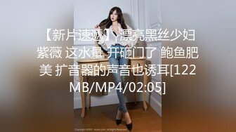 STP32339 麻豆传媒 MD0292 胁迫调教国媒女主播 一王二后操翻两骚逼 宋雨川 李蓉蓉