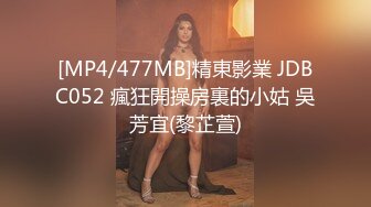 156_(sex)20230919_小表妹的