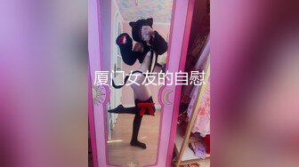 ❤️乱伦侄女后续6❤️大眼萝莉侄女被调教成了性奴，各种制服太好玩，她竟和别人玩了 和对方干了一架！还进了局子！