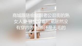 【AI换脸】王丽坤兼职主播