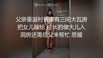 MD-0213-巨乳母狗肉体偿债.耻辱开启了淫荡开关-张芸熙