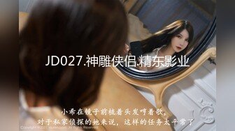 MDSR-0002-4.EP4.苏语棠.李蓉蓉.性工作者.娼妓母亲的秘密.麻豆映画传媒