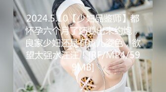 【新片速遞】&nbsp;&nbsp;⚫️⚫️最新订阅，国际版抖音OF极品木瓜巨乳美女【pimnalin】福利私拍，露脸性爱道具自慰，线上女神线下母狗[2160M/MP4/04:10:27]