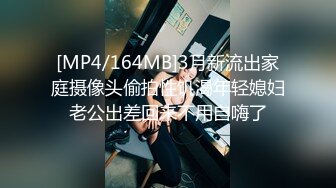 跟一隻30万的娃娃做爱？