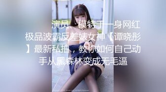 ★☆《极品女神☀️反差泄密》★☆最新流出万狼追踪OnlyFans淫秽小情侣【applec】极品身材大长腿无套内射画风唯美