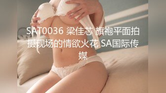 【小马寻花】几十万粉丝要求返场，极品抽搐妹，女神背着男友兼职，大长腿高颜值，高潮迭起撸管佳作