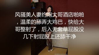 典黑白配激情5P，两个大老黑玩弄极品大长腿女模，小哥想后入个太矮骑黑哥脖子上超带劲，黑人大鸡巴好粗暴