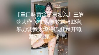 南京已婚少妇，千里送炮