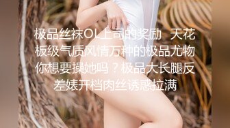 【上集】直男为了赚钱给女朋友买手机,甘愿出卖菊花,从灌肠到被操,刚一插入就带哭腔了