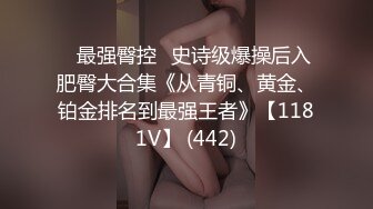 『可爱00后小母狗』??反差小学妹 小屁股带上狐狸尾巴 被爸爸肏的流了好多水水，小穴都被干肿了 白白嫩嫩的萝莉嗲声嗲气