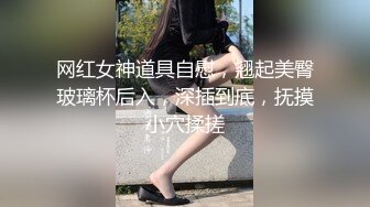 探花老王回归和粉丝一块3P第一女探屌这个骚货射她逼逼上