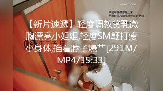 [2DF2] 周末和单位海归眼镜闷骚女同事开房流过洋就是会玩六九毒龙都不过瘾还要爆菊被草到喊疼 - soav(1812324-3742233)_evMerge[MP4/131MB][BT种子]