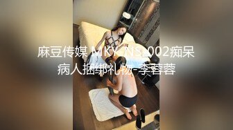 顶级NTR骚妻【北京快乐夫妻】的绿帽生活，媳妇被单男猛操自己边上羞辱撸管 (6)