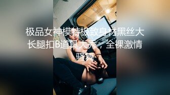 小宝职业生涯经典代表作之一 撸管必备强推，极品美乳外围女神，各项指标满分