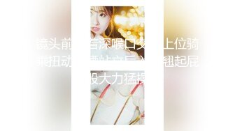 ❤️完美露脸❤️极品洛丽塔网红萝莉喵喵『喵喵酱』2022最新啪啪-玩操JK制服可爱萝莉 操爽馒头逼 高清720P原版