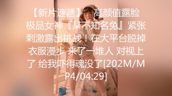 [MP4/ 726M] 返场极品学妹，干净利速， 清纯校园女神，近景口交，69，粉嫩鲍鱼，后入啪啪插01