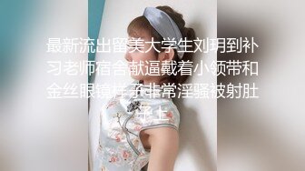 人妻，粉色的逼