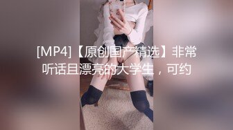 Al&mdash;田中美久 学生妹操碎了心