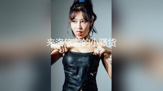 [MP4]网红脸女神被干了【草莓酱酱】狂射一身~爽死了，颜值满分，肤如凝脂，勾魂的小尤物