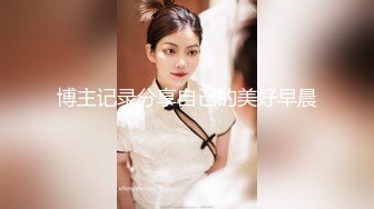 【反差婊❤️女神】美杜莎✿ 寂寞少妇户外旅行露出手淫 野战口爆 被有妇之夫爆肏浪声淫叫 榨汁喷射蜜臀做完还想要[472MB/MP4/28:23]