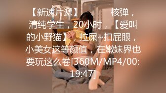 [MP4]RAS0343 皇家华人 中秋烤肉性爱游戏 金发妹酒后大喷发 姚宛儿 VIP0600